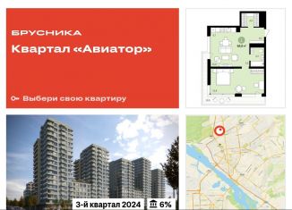 Продам 2-комнатную квартиру, 68.8 м2, Новосибирская область, улица Аэропорт, 88