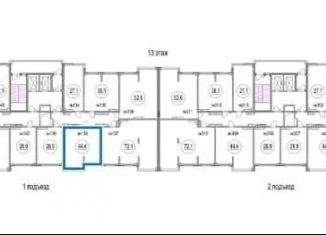 Продажа 2-комнатной квартиры, 44.4 м2, Кемерово, микрорайон 72А, 1