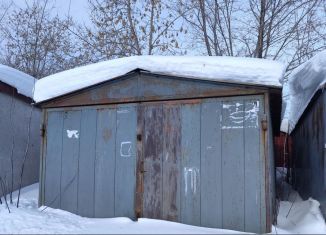 Продажа гаража, 18 м2, Свердловская область