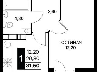 Продаю 1-комнатную квартиру, 31.5 м2, Ростовская область