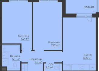 Продается двухкомнатная квартира, 60.3 м2, Рыбинск