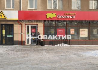 Продажа помещения свободного назначения, 510 м2, Кемерово, проспект Ленина, 76, Центральный район