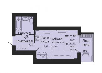 Продается 1-комнатная квартира, 28.6 м2, Батайск