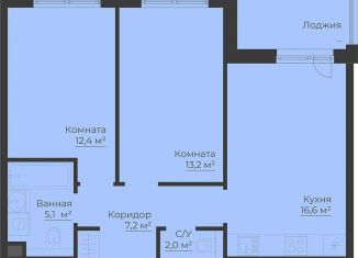 Продаю 2-комнатную квартиру, 60.3 м2, Ярославская область