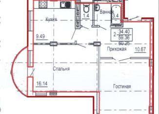 2-комнатная квартира на продажу, 60.3 м2, Калининградская область