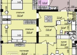 Продам 3-ком. квартиру, 112.8 м2, Нальчик, улица Фурманова, 19, район Аэропорт