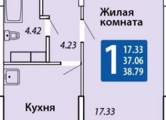 Продаю однокомнатную квартиру, 38.8 м2, Чебоксары, улица П.В. Дементьева, поз13, Ленинский район