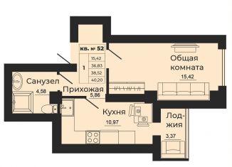 Продажа однокомнатной квартиры, 40.2 м2, Батайск, улица 1-й Пятилетки, 2А