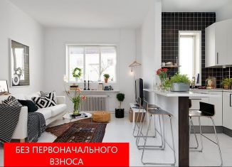 Продам квартиру студию, 28.1 м2, посёлок Московский