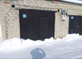 Продажа гаража, 22 м2, Томская область, Северо-Восточный проезд