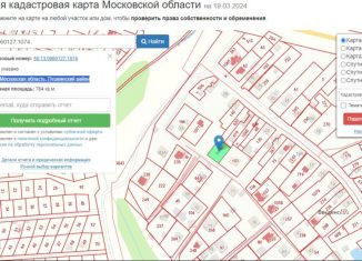 Лотошинский район Московской области