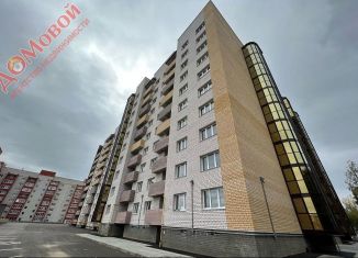1-ком. квартира на продажу, 41.6 м2, Смоленск, проспект Гагарина