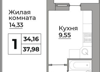 Продам 1-комнатную квартиру, 38 м2, Калужская область