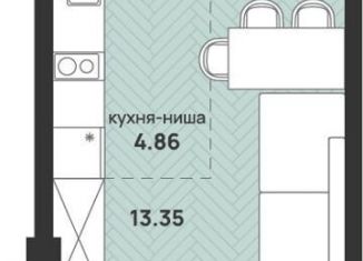 Продажа 1-комнатной квартиры, 27.3 м2, Архангельская область, улица Свободы, 16