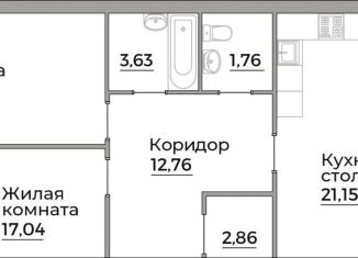 Продается 2-комнатная квартира, 84.7 м2, Калуга