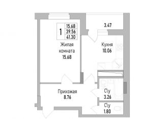 Продается 1-комнатная квартира, 41.3 м2, Воронеж, Коминтерновский район, проспект Труда, 139к2
