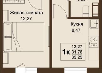 Продам 1-комнатную квартиру, 31.8 м2, Челябинская область