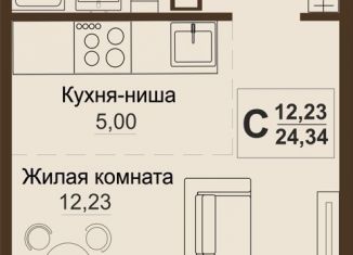 Продается 1-ком. квартира, 31.8 м2, Челябинская область