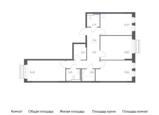 Продается 3-комнатная квартира, 78.5 м2, село Лайково