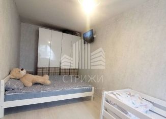 Продажа 2-комнатной квартиры, 46.2 м2, Самарская область, улица Георгия Ратнера, 3