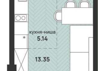 Квартира на продажу студия, 27.6 м2, Архангельская область, улица Свободы, 16
