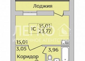 Продажа квартиры студии, 23.7 м2, Новосибирская область, улица Юности, 7