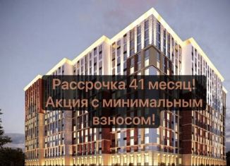 Однокомнатная квартира на продажу, 49.6 м2, Махачкала, улица Каммаева, Кировский район