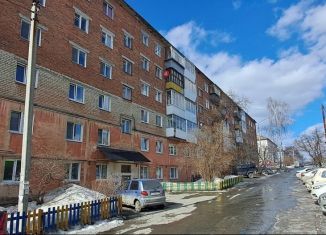 Продажа 2-комнатной квартиры, 43 м2, Среднеуральск, Набережная улица, 6