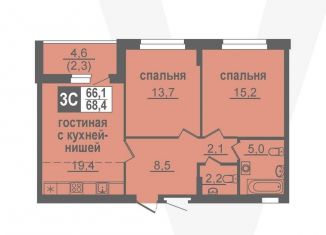 Продажа 3-комнатной квартиры, 68.4 м2, рабочий посёлок Кольцово