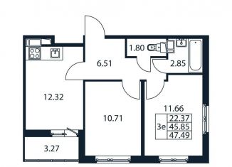 Двухкомнатная квартира на продажу, 49.1 м2, Мурино