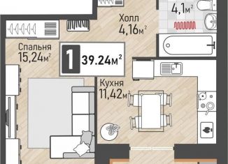 Продаю 1-комнатную квартиру, 39.2 м2, Рязанская область