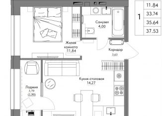 Продам 1-комнатную квартиру, 37.5 м2, Калужская область