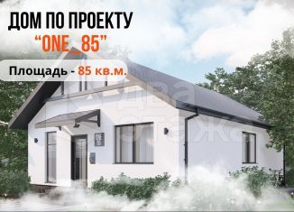 Продаю дом, 85 м2, село Фирсово, улица Антонины Софроновой