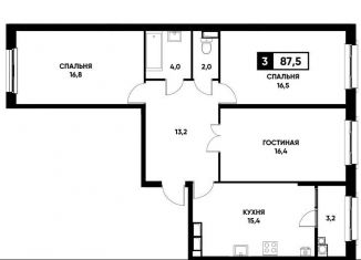 Продается 3-комнатная квартира, 87.5 м2, Ставрополь, улица Николая Голодникова, 5к1, Промышленный район