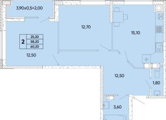 Продается двухкомнатная квартира, 60.2 м2, Ростовская область