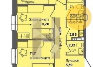 Продажа 3-ком. квартиры, 80.8 м2, Екатеринбург