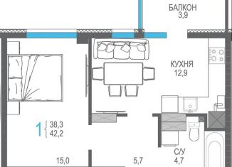 Продажа 1-ком. квартиры, 42.2 м2, Бахчисарай