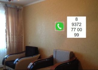 Сдается в аренду двухкомнатная квартира, 45 м2, Ульяновская область, проспект Созидателей, 82