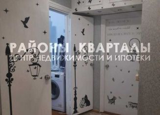 Продажа 2-комнатной квартиры, 50.1 м2, Курганская область, Советская улица, 18