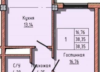 Продажа 1-ком. квартиры, 38.4 м2, Нальчик, улица Атажукина, 12Г, район Предгорный