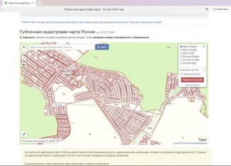 Продажа участка, 6 сот., СНТ Орлиные Холмы, Солнечная улица