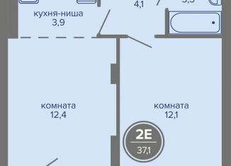 Продам 2-комнатную квартиру, 37.1 м2, Пермь, шоссе Космонавтов, 309А, Индустриальный район
