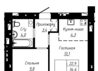 Продам 2-ком. квартиру, 38 м2, Барнаул, улица Чернышевского, 189