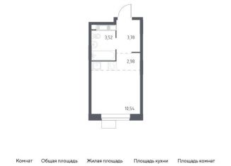 Продажа квартиры студии, 20.8 м2, Балашиха, жилой квартал Новоград Павлино, к34