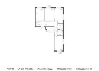 Трехкомнатная квартира на продажу, 78.4 м2, Видное, Советская площадь