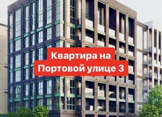 Продажа двухкомнатной квартиры, 67.9 м2, Калининград