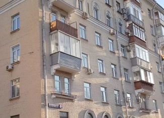 Продается квартира студия, 15.7 м2, Москва, улица Сальвадора Альенде, 3