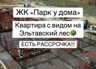 Продается однокомнатная квартира, 49.7 м2, Дагестан, Благородная улица, 13