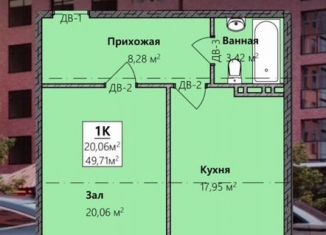 Продам однокомнатную квартиру, 49.7 м2, Дагестан, Благородная улица, 13