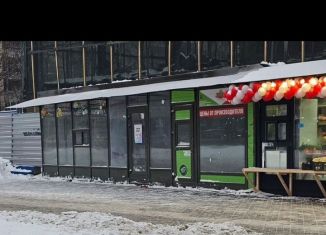 Торговая площадь на продажу, 30 м2, Санкт-Петербург, Бухарестская улица, 47, Фрунзенский район